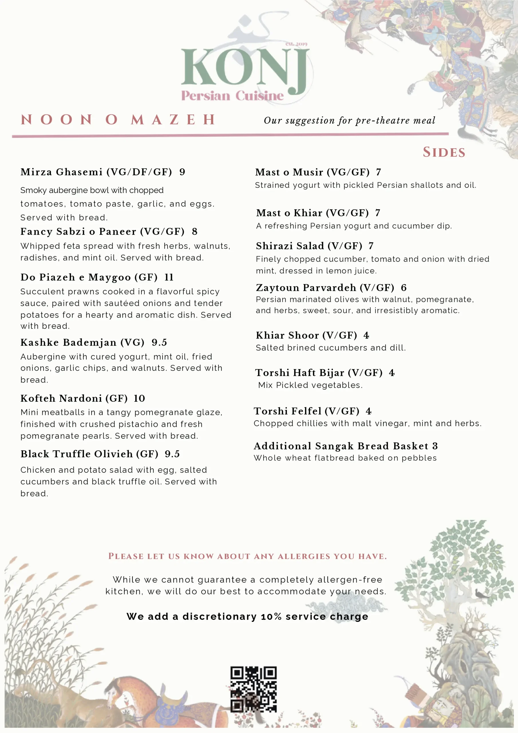 Spring Menu final 2 scaled